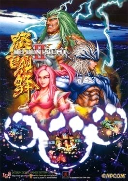 Bee Storm - DoDonPachi II