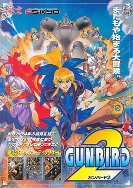 Gunbird 2
