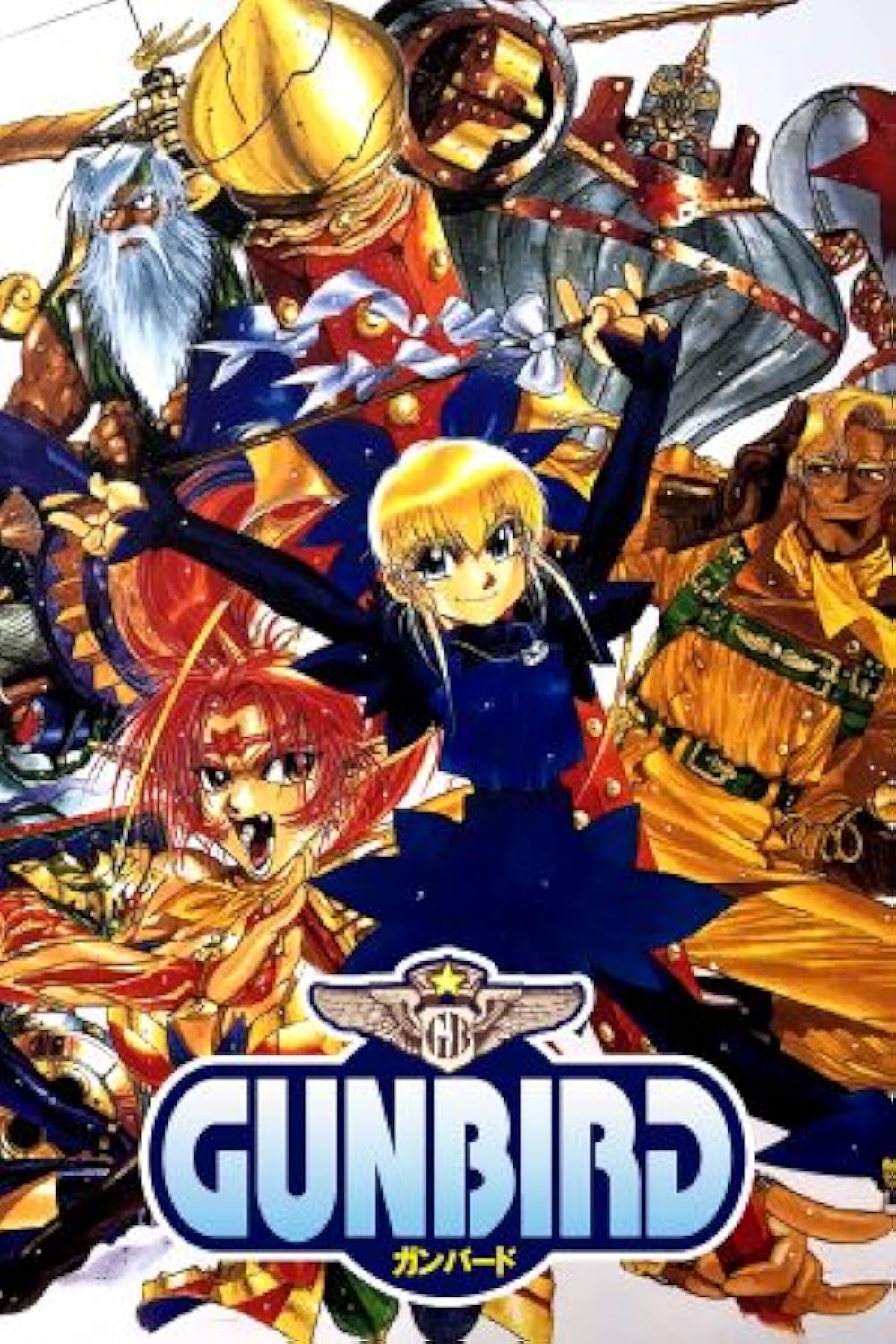 Gunbird