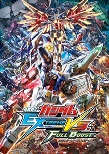 Mobile Suit Gundam