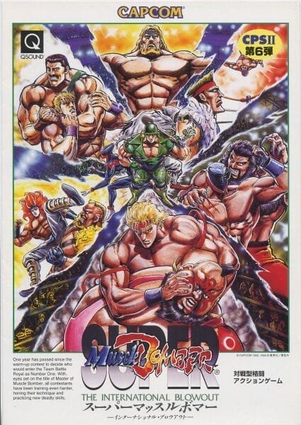 Ring of Destruction: Slammasters II