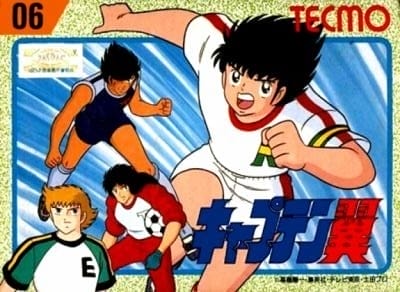 Capitão Tsubasa
