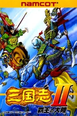 Romance dos Três Reinos II: Conquistador do Continente