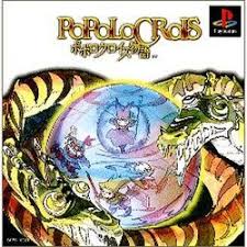 PoPoLoCrois Story
