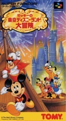 A Grande Aventura de Mickey no Tokyo Disneyland